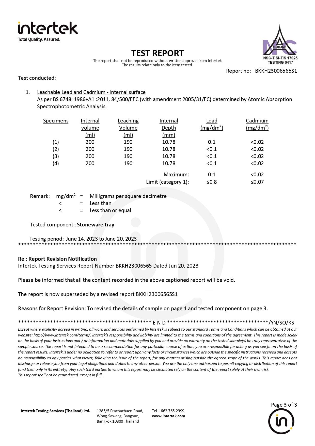 EU Standard Certificate